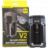 NITECORE V2 CHARGER