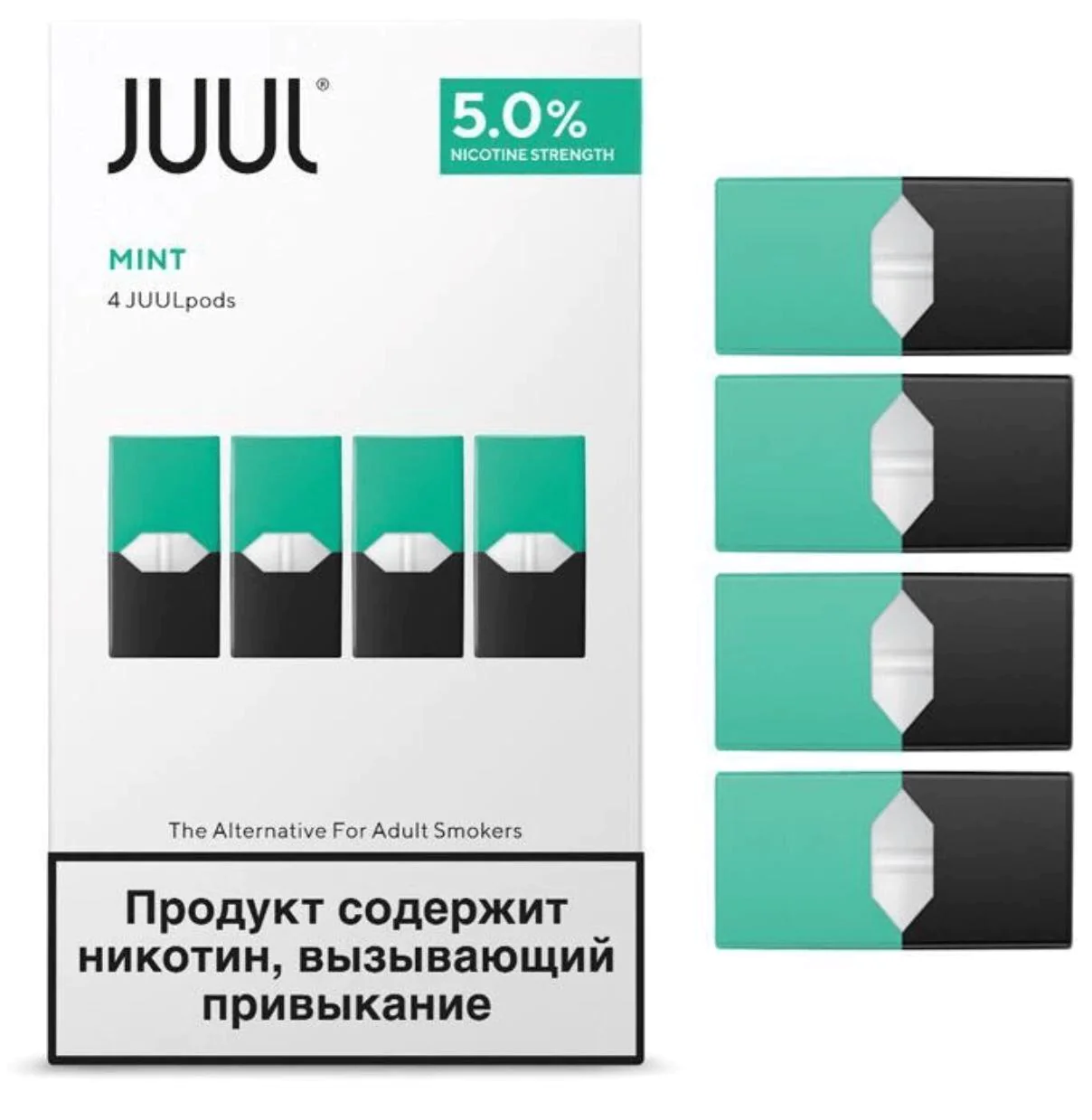 juul-mint_1024x1024@2x