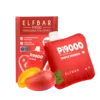 ELF BAR Pi 9000 PUFFS RECHARGEABLE DISPOSABLE VAPE - TRIPLE MANGO - 5% NIC