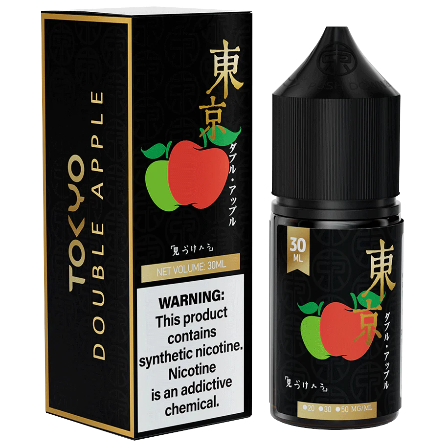 DOUBLEAPPLE_30e74e8a-8986-4de8-8dab-739f463d58de